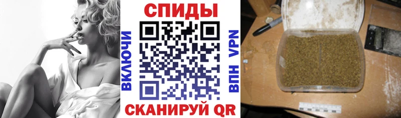 БУТИРАТ Butirat Купить где Краснослободск