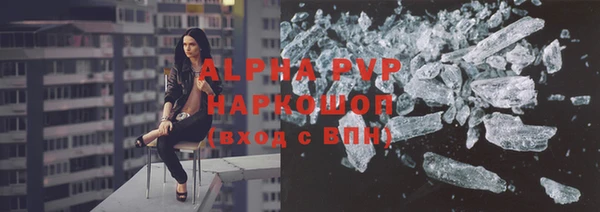 jwh Корсаков