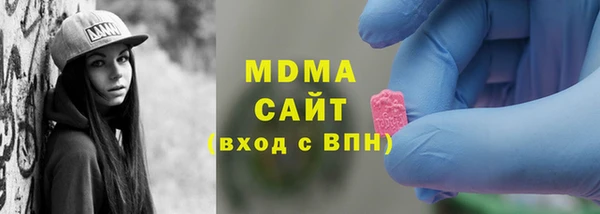 мет Костерёво