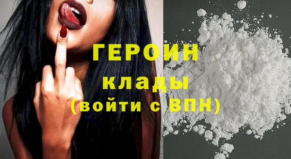 ешки Красноперекопск