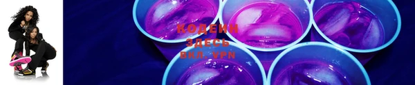мет Костерёво