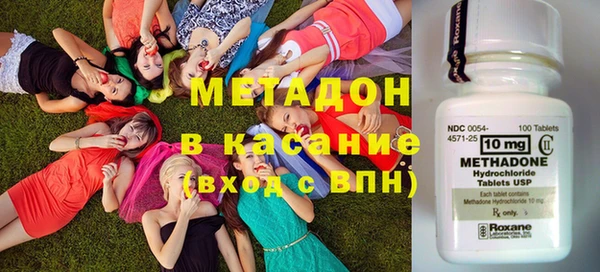 мет Костерёво