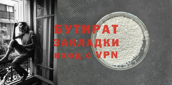 jwh Корсаков