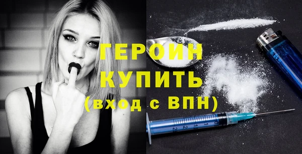 jwh Корсаков