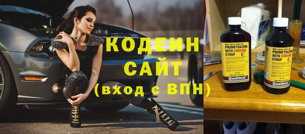 jwh Корсаков